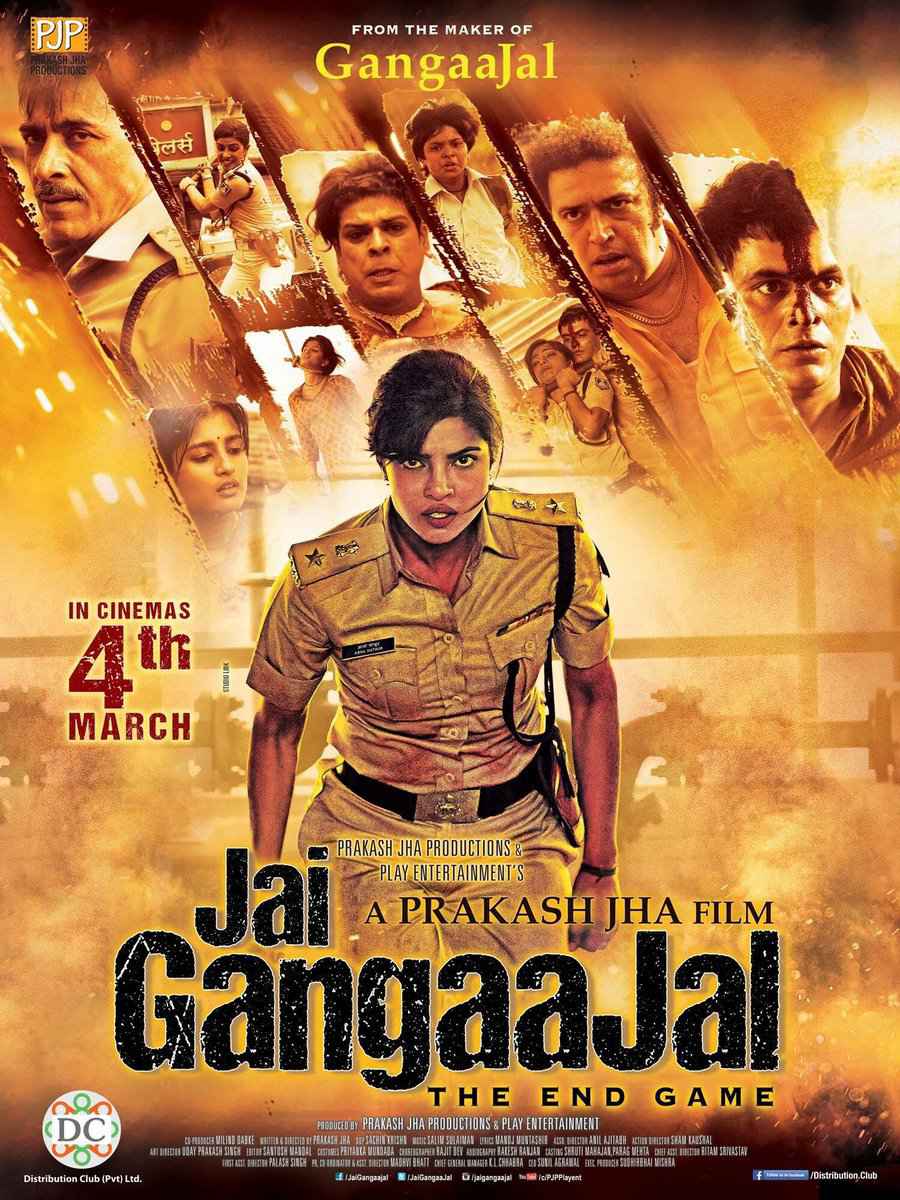 Jai Gangaajal 2016 HD DVD SCR 5.1Audio Full Movie